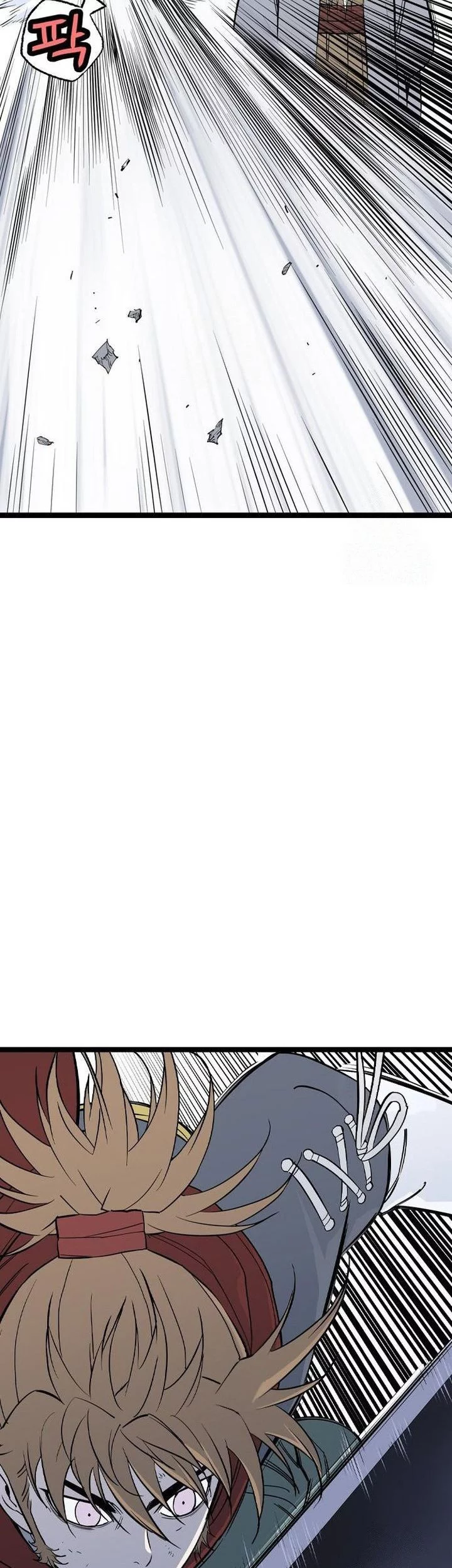 Asura (Ryu Ki-Un) Chapter 53 Gambar 83