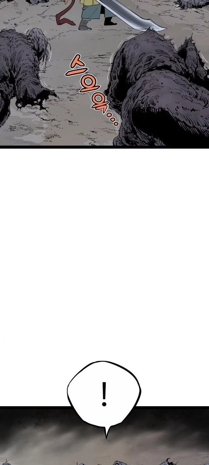 Asura (Ryu Ki-Un) Chapter 54 Gambar 26