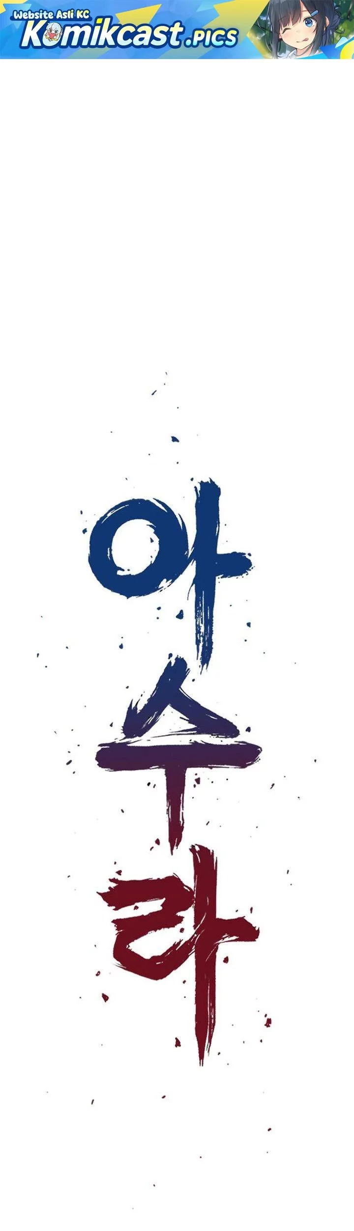 Komik Asura (Ryu Ki-Un) Chapter 54 gambar nomor 1