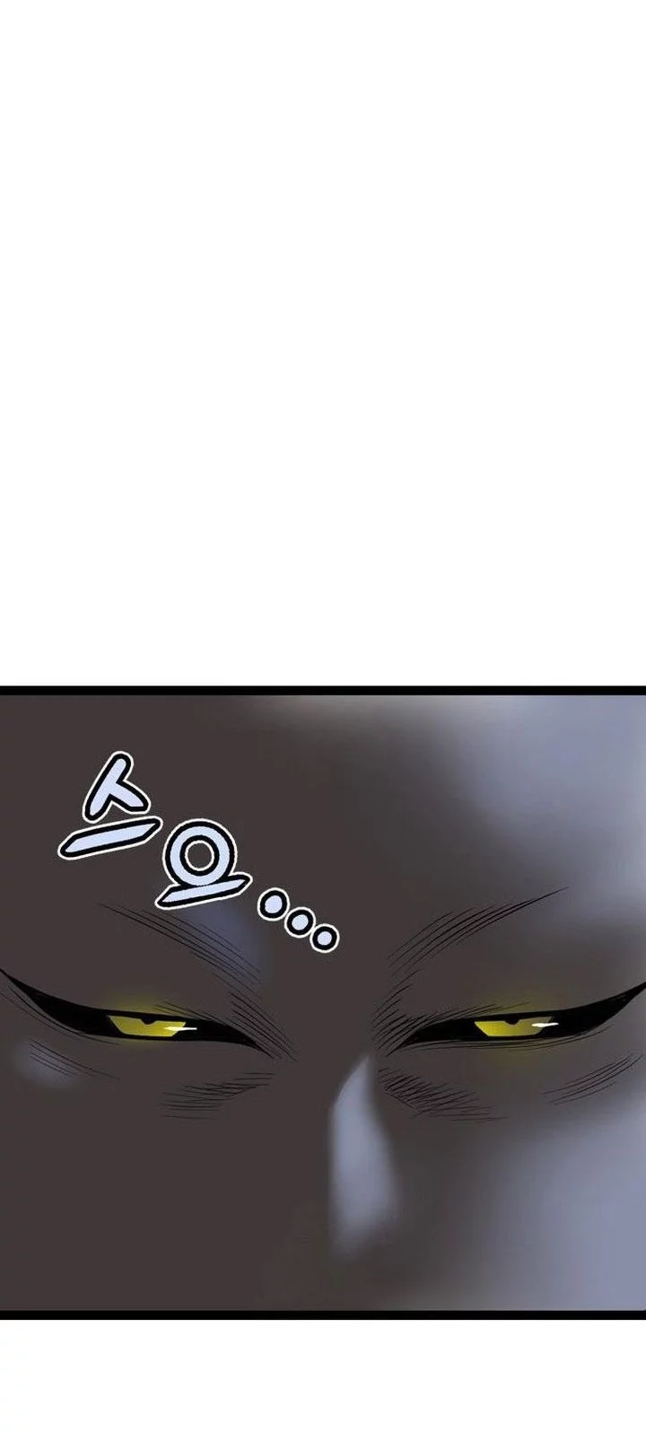 Asura (Ryu Ki-Un) Chapter 54 Gambar 80