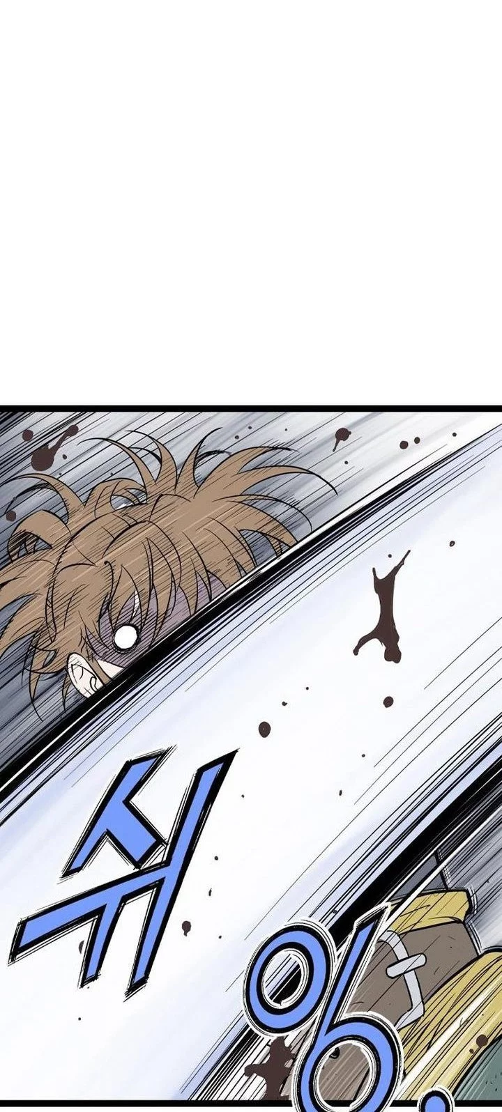 Asura (Ryu Ki-Un) Chapter 54 Gambar 8