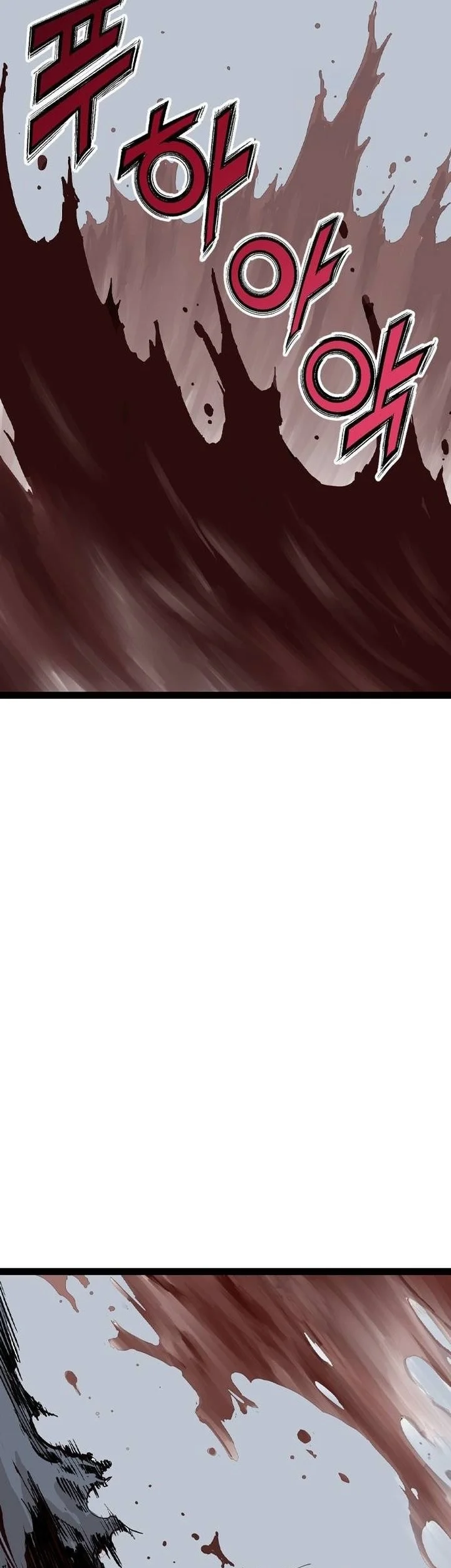 Asura (Ryu Ki-Un) Chapter 56 Gambar 19