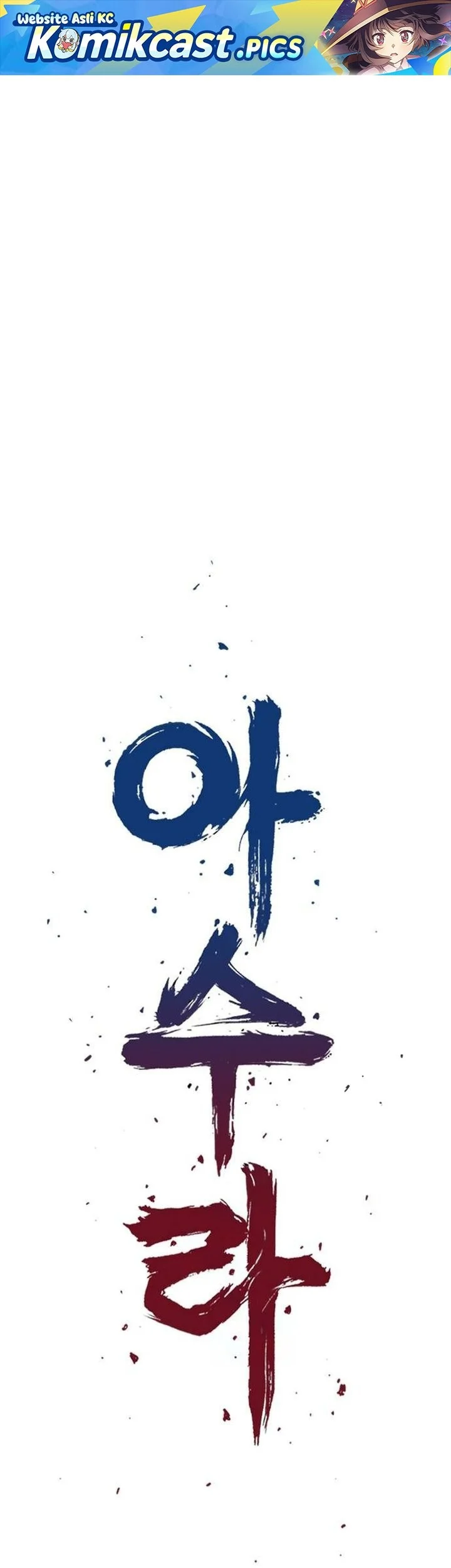 Komik Asura (Ryu Ki-Un) Chapter 56 gambar nomor 1