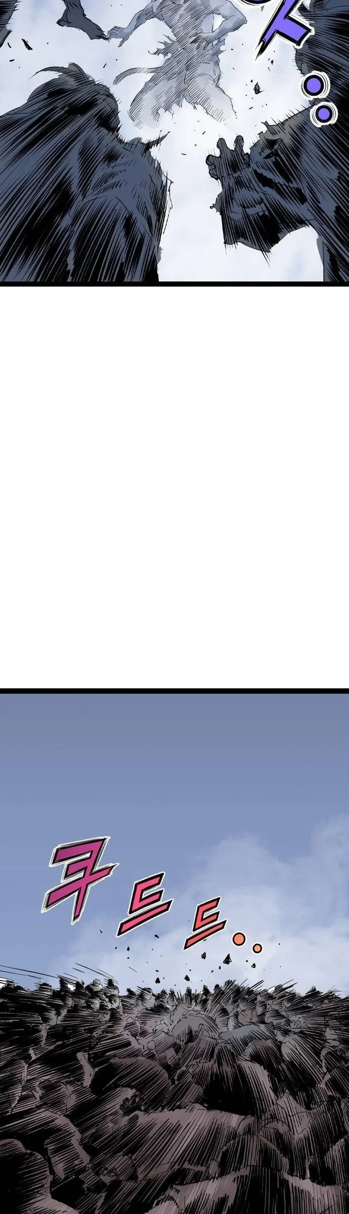 Asura (Ryu Ki-Un) Chapter 56 Gambar 47