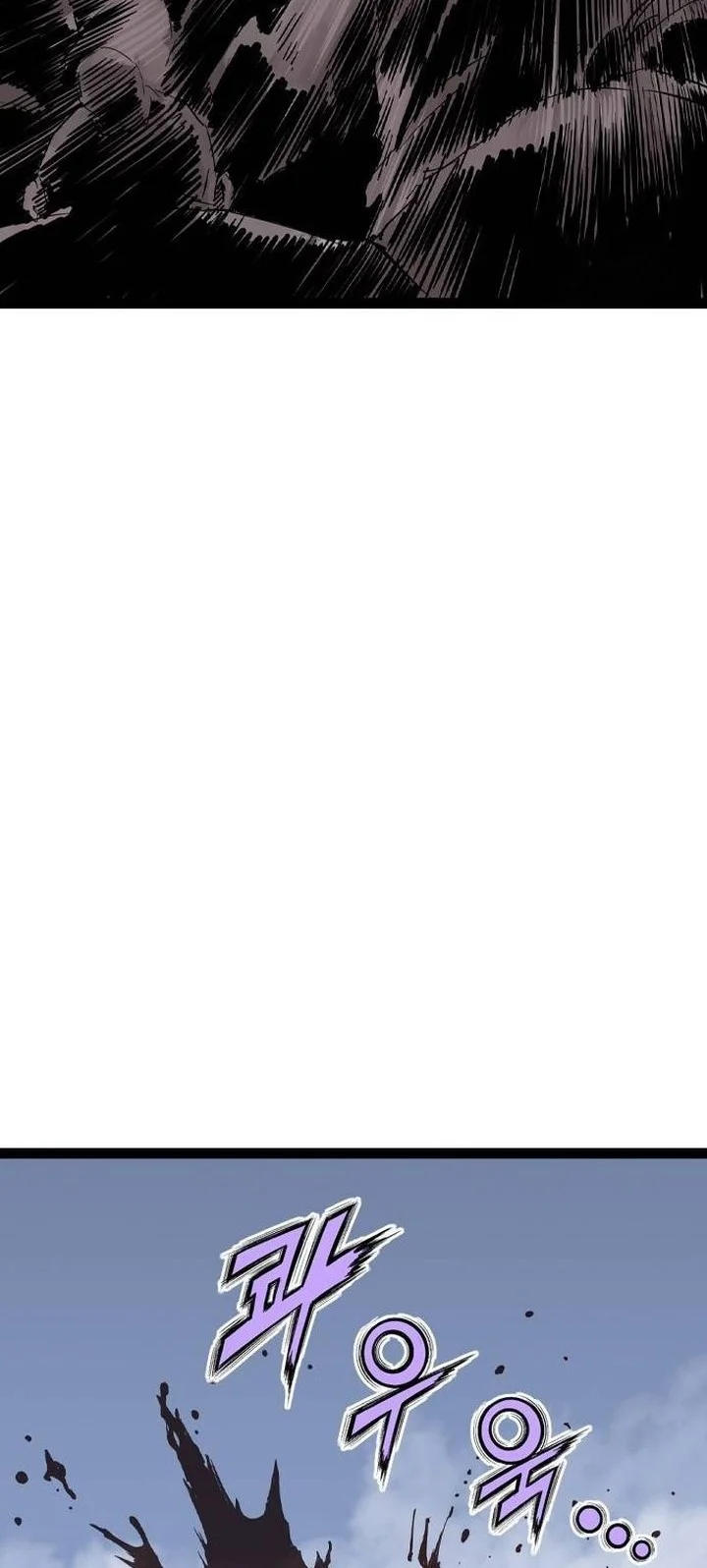 Asura (Ryu Ki-Un) Chapter 56 Gambar 48