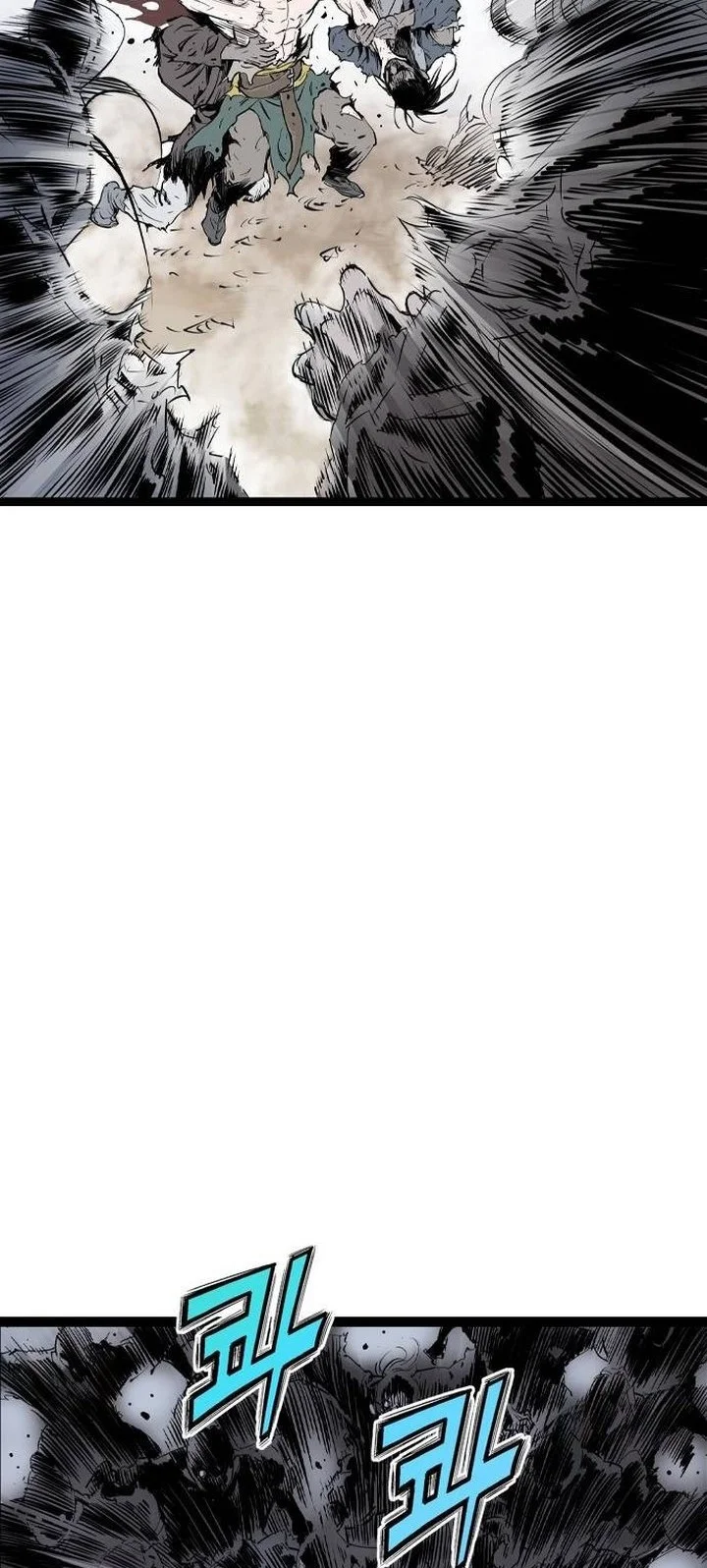 Asura (Ryu Ki-Un) Chapter 56 Gambar 40