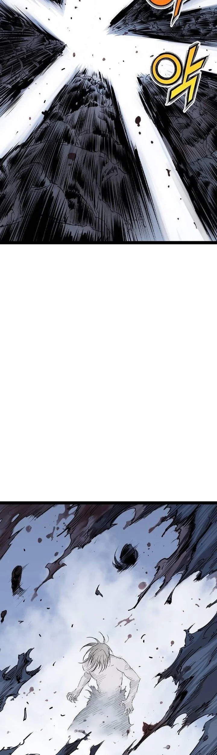 Asura (Ryu Ki-Un) Chapter 56 Gambar 45