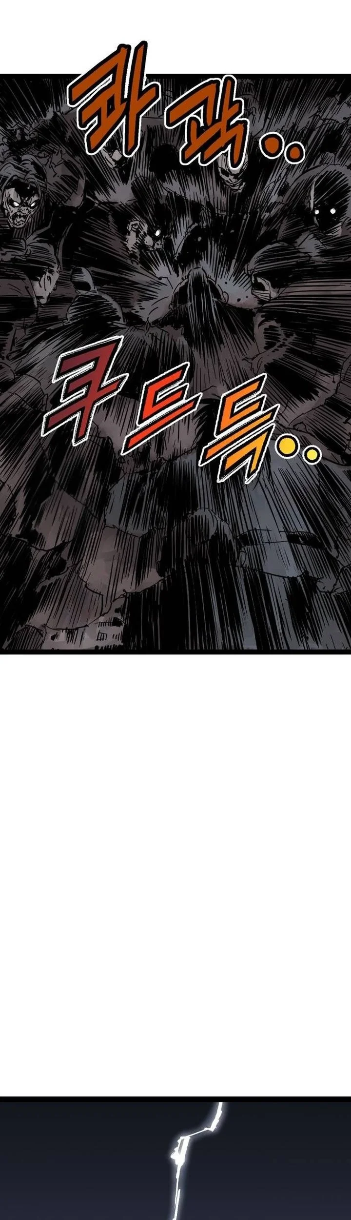 Asura (Ryu Ki-Un) Chapter 56 Gambar 65