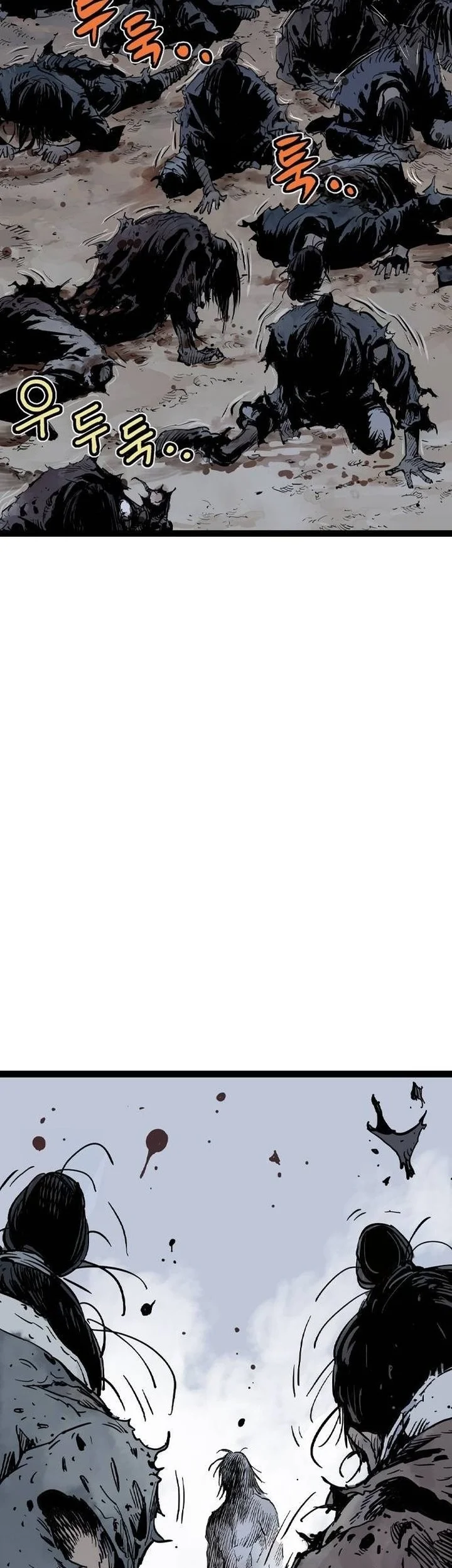 Asura (Ryu Ki-Un) Chapter 56 Gambar 9