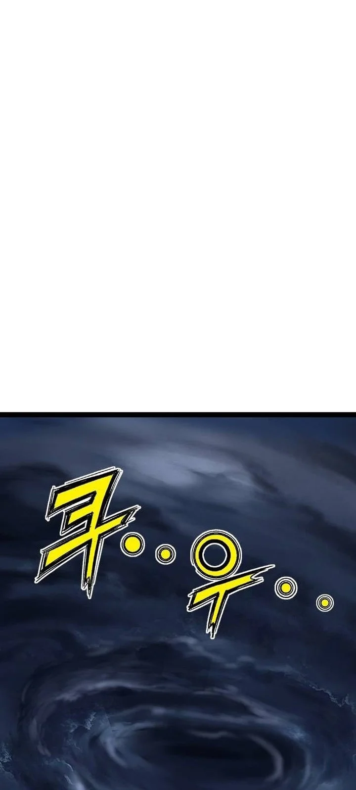 Asura (Ryu Ki-Un) Chapter 57 Gambar 30