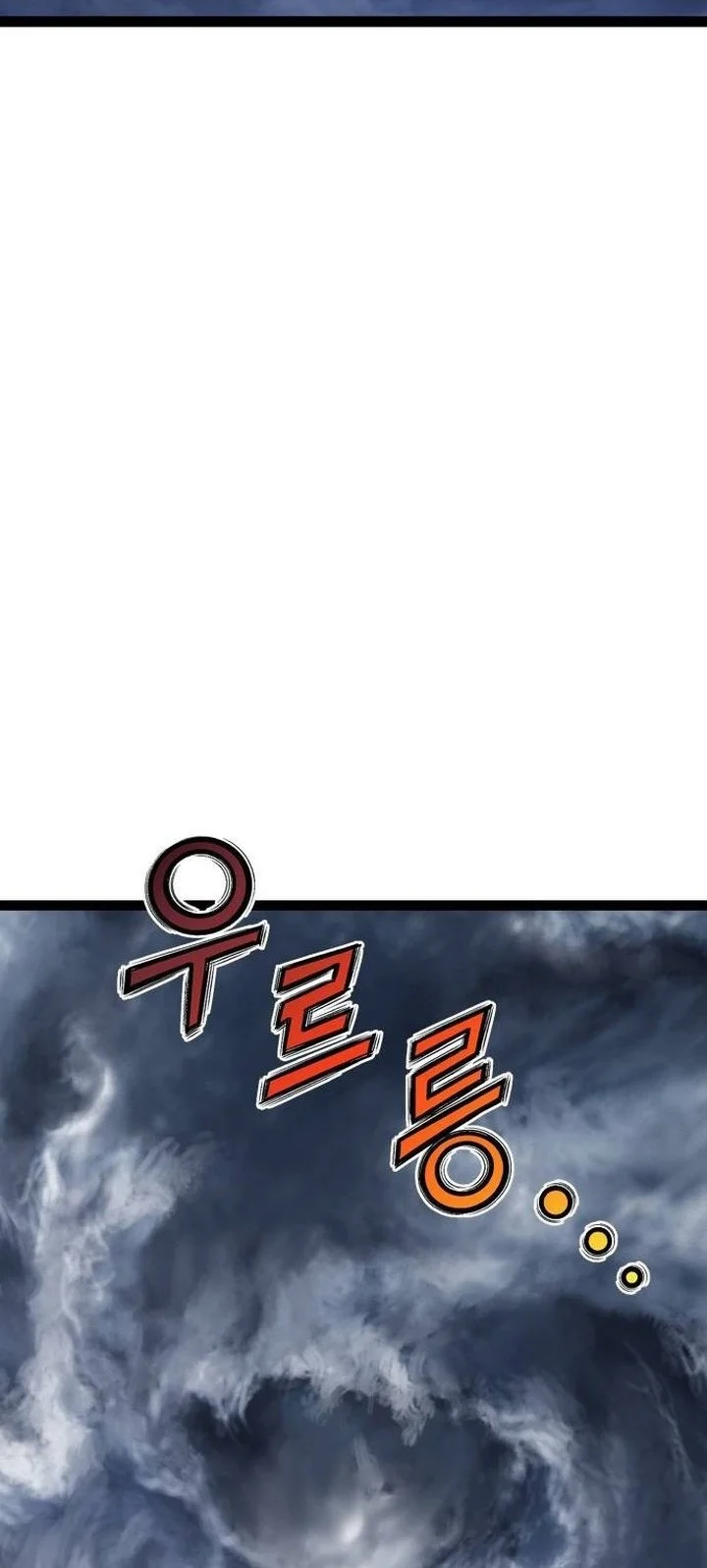 Asura (Ryu Ki-Un) Chapter 57 Gambar 32