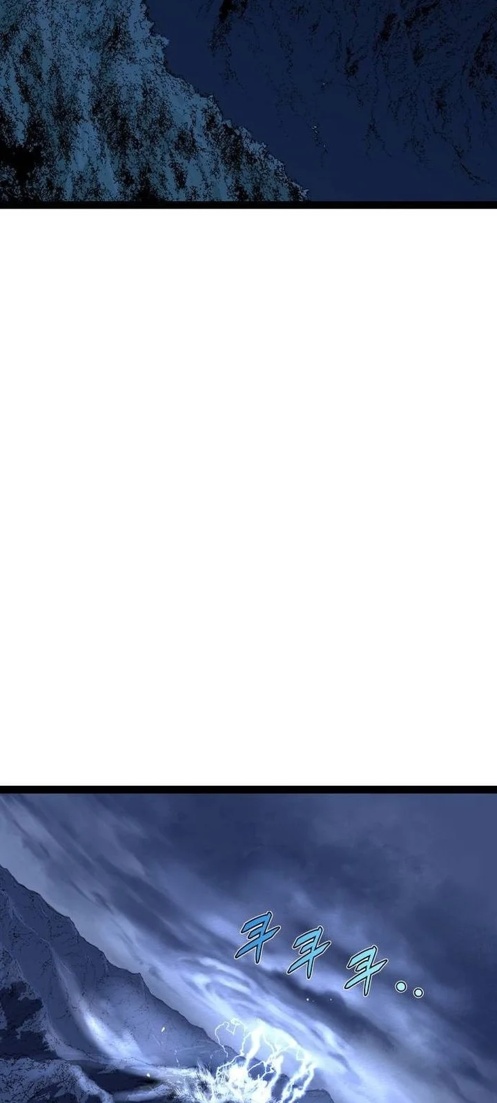 Asura (Ryu Ki-Un) Chapter 57 Gambar 34