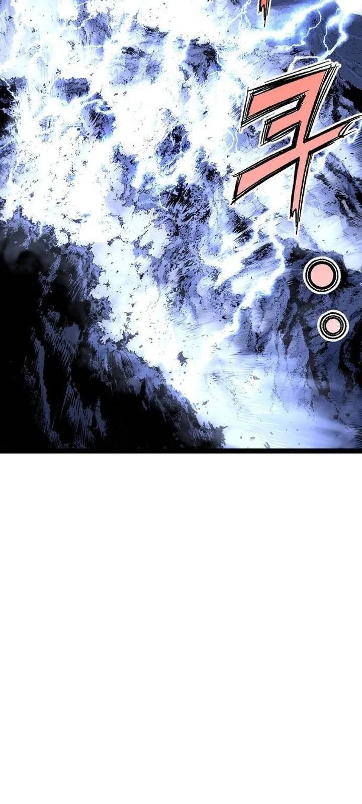 Asura (Ryu Ki-Un) Chapter 57 Gambar 36