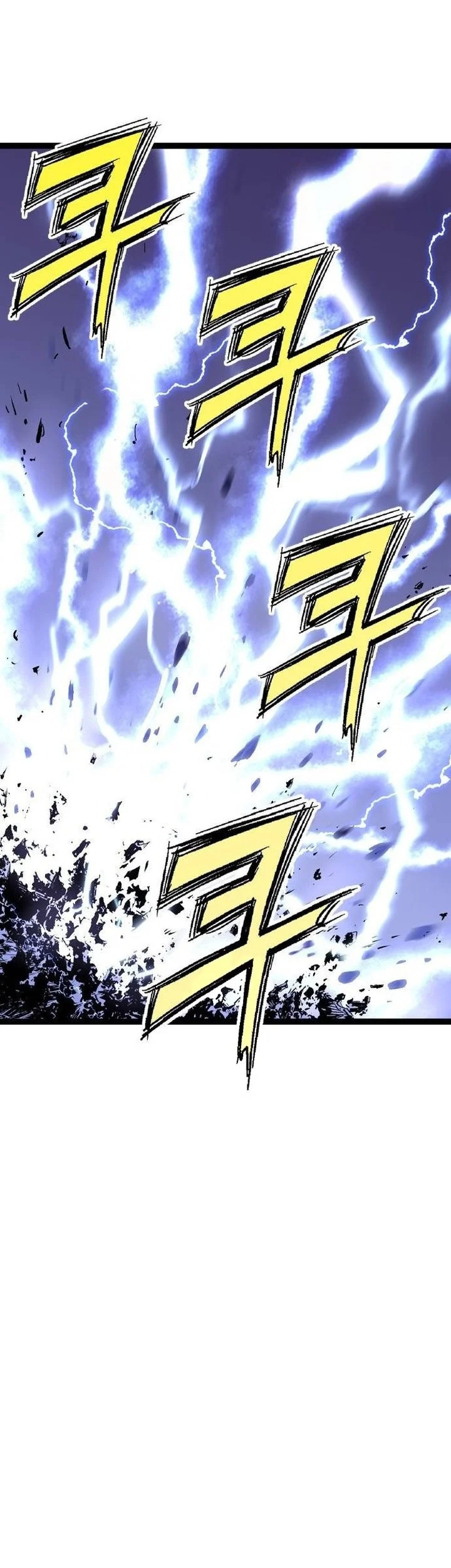 Asura (Ryu Ki-Un) Chapter 57 Gambar 37