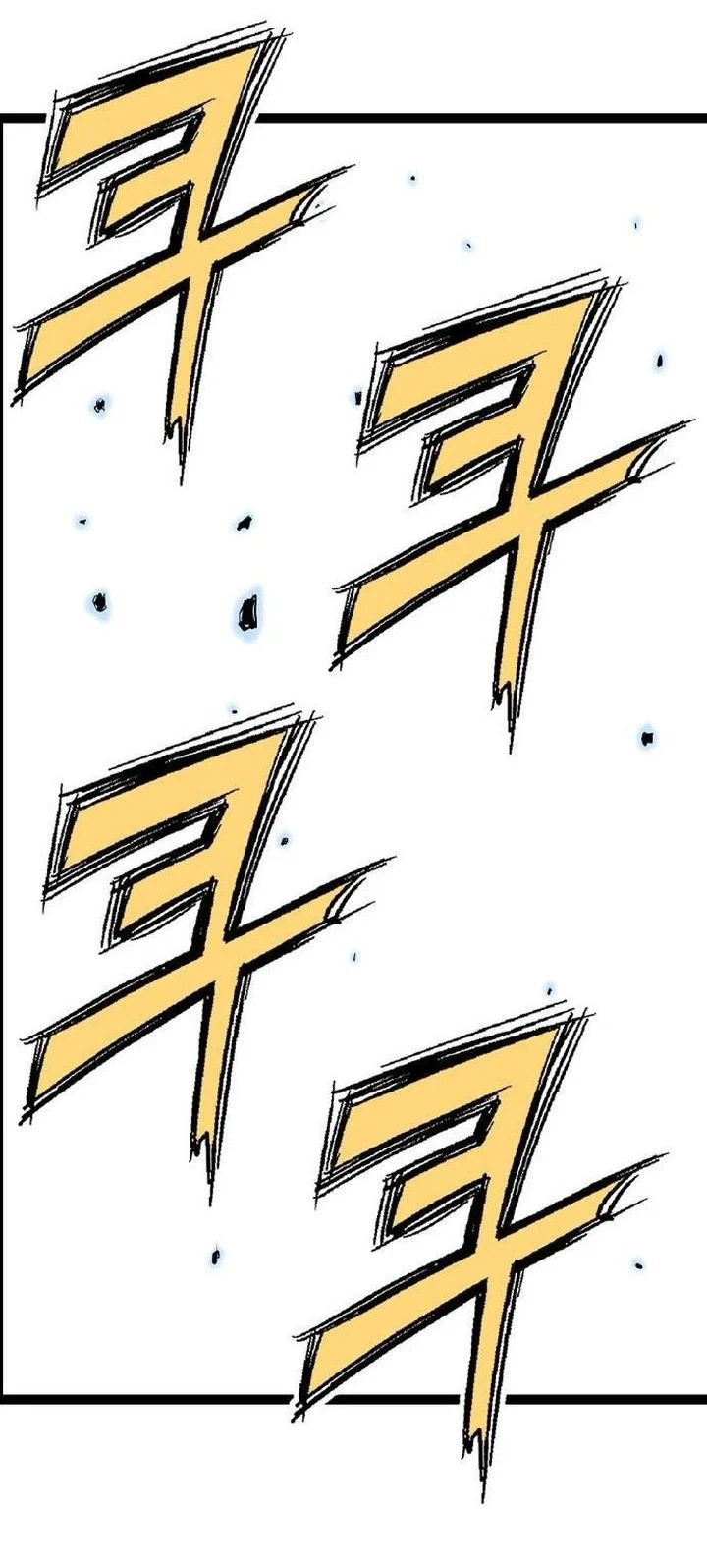 Asura (Ryu Ki-Un) Chapter 57 Gambar 38