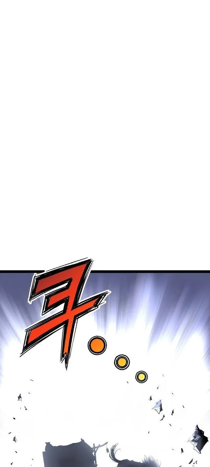 Asura (Ryu Ki-Un) Chapter 57 Gambar 20