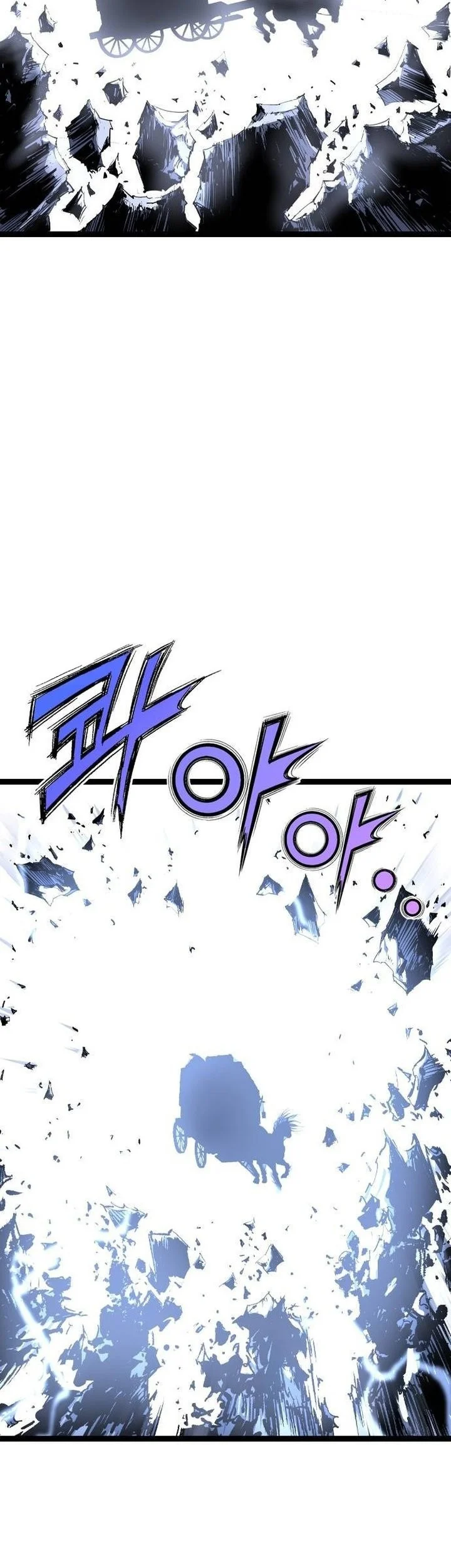 Asura (Ryu Ki-Un) Chapter 57 Gambar 21