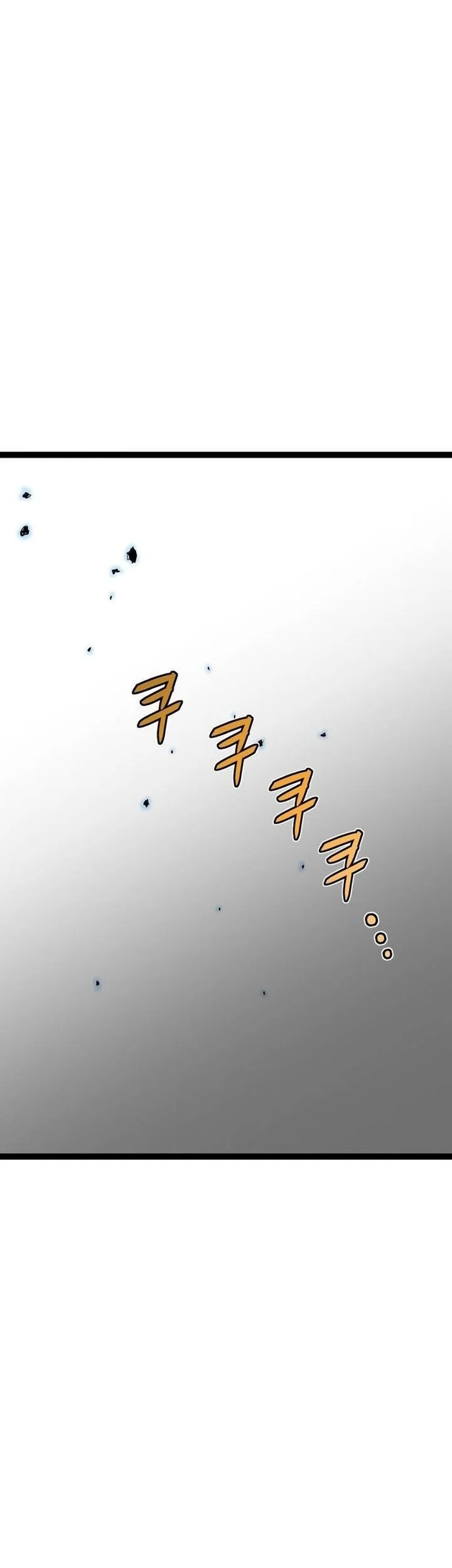 Asura (Ryu Ki-Un) Chapter 57 Gambar 39