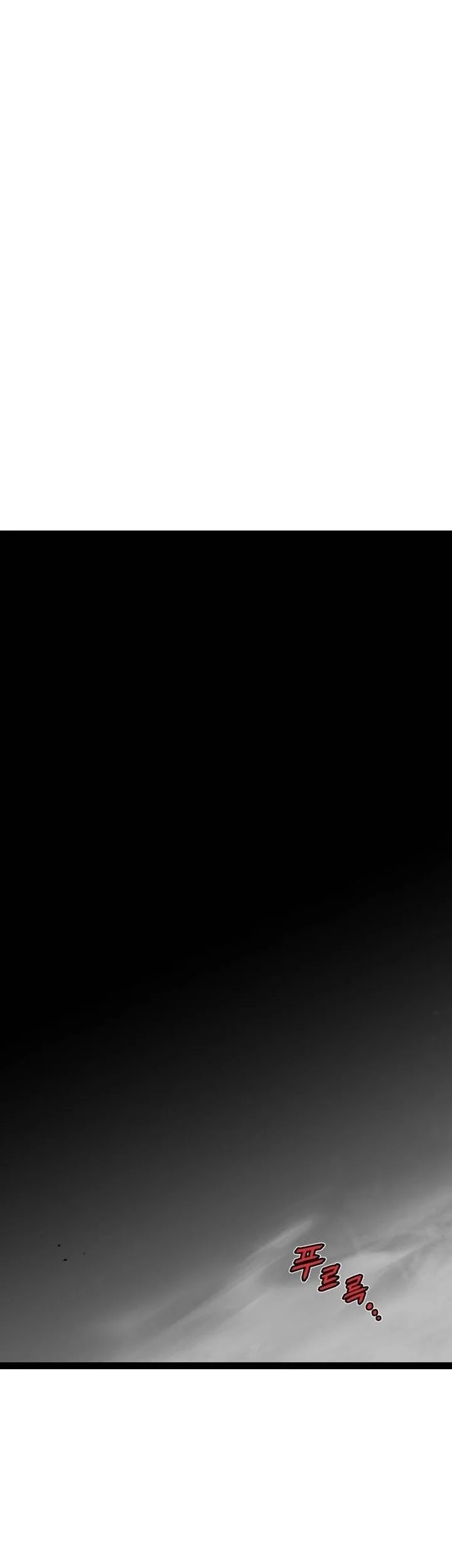 Asura (Ryu Ki-Un) Chapter 57 Gambar 41