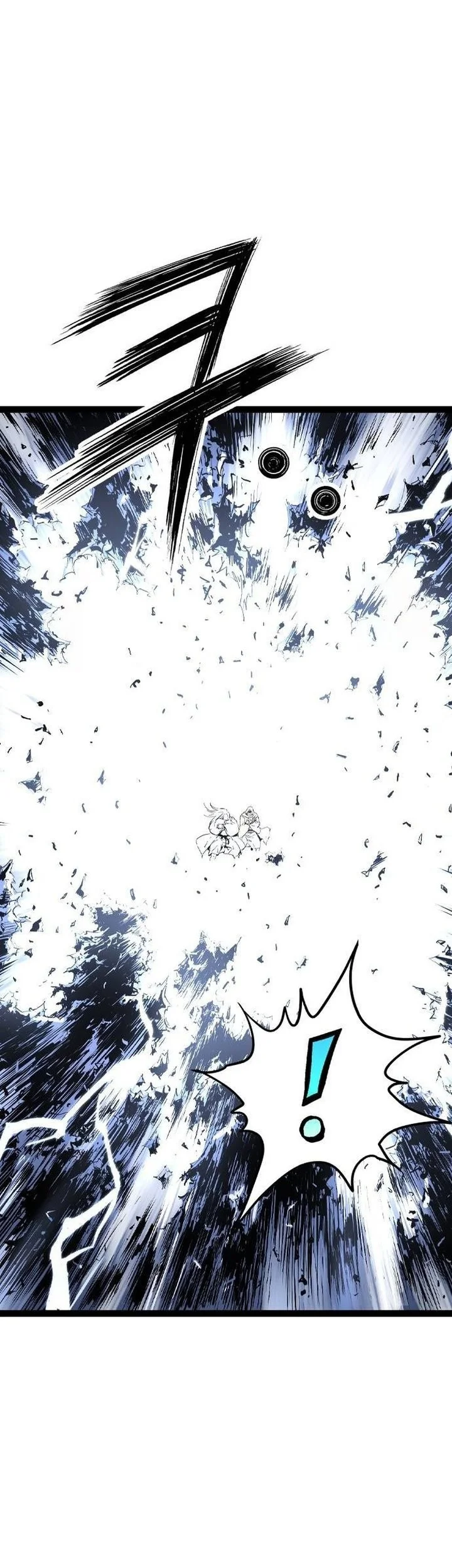 Asura (Ryu Ki-Un) Chapter 57 Gambar 5