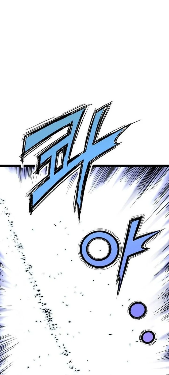 Asura (Ryu Ki-Un) Chapter 57 Gambar 16