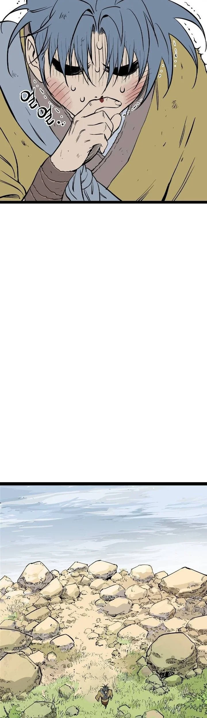 Asura (Ryu Ki-Un) Chapter 58 Gambar 69