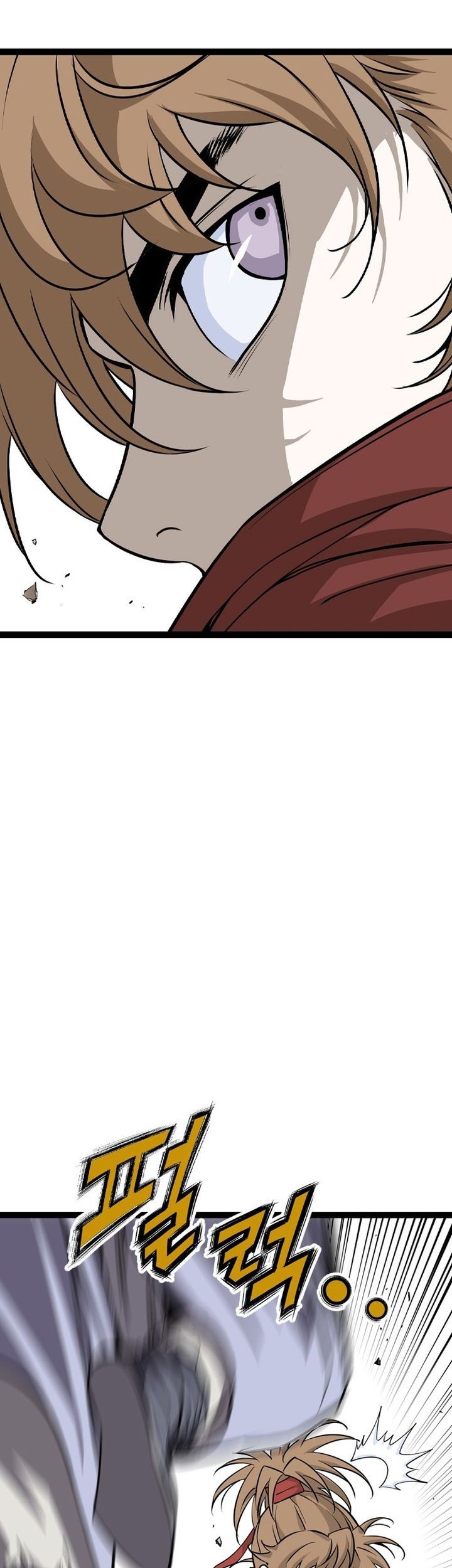 Asura (Ryu Ki-Un) Chapter 37 Gambar 43