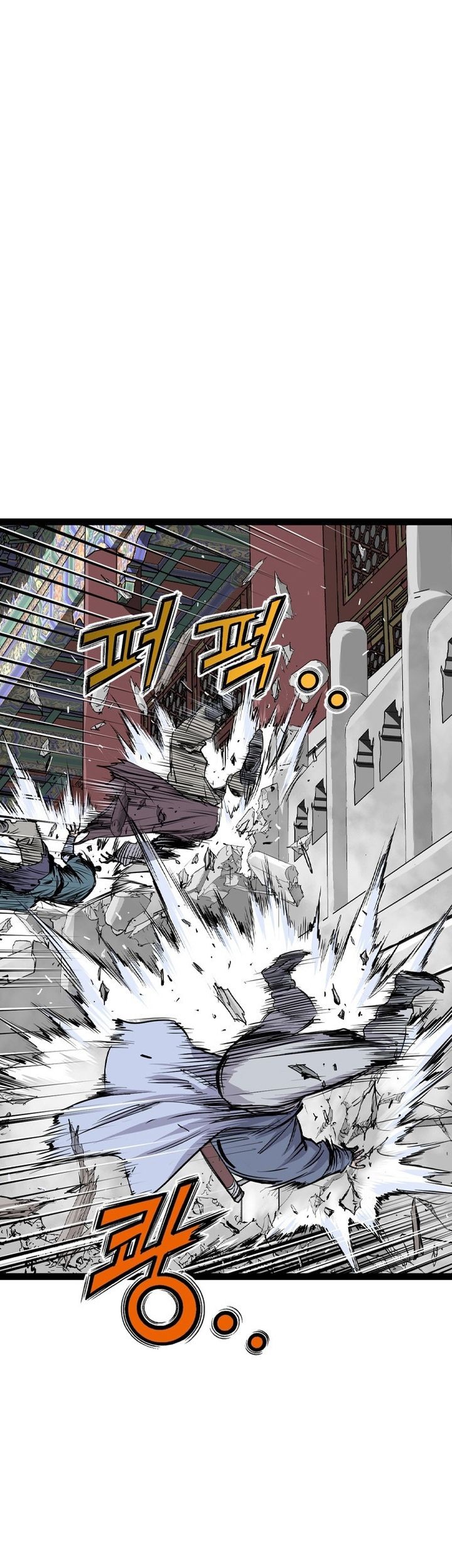 Asura (Ryu Ki-Un) Chapter 37 Gambar 11