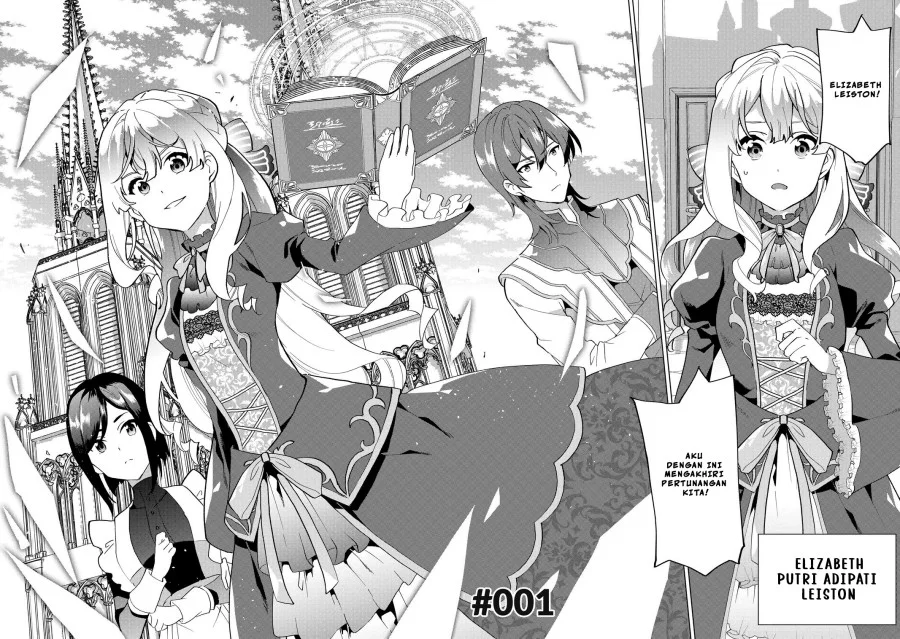 Buchigire Reijou wa Houfuku wo Chikaimashita. ~Madousho no Chikara de Sokoku wo Tataki Tsubushimasu~ Chapter 1 Gambar 6