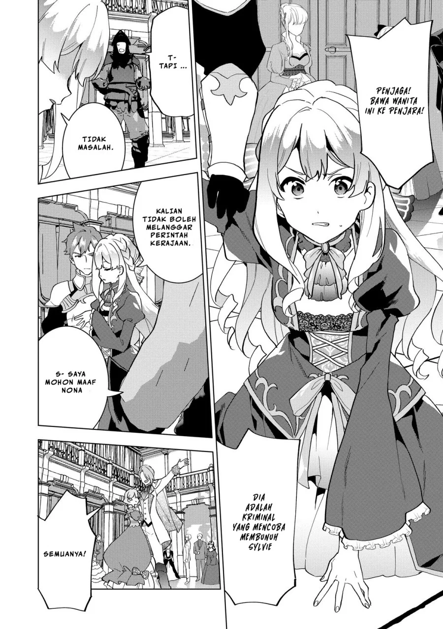 Buchigire Reijou wa Houfuku wo Chikaimashita. ~Madousho no Chikara de Sokoku wo Tataki Tsubushimasu~ Chapter 1 Gambar 9