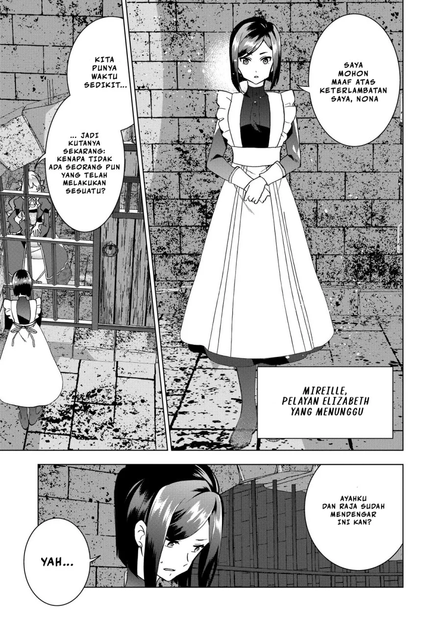 Buchigire Reijou wa Houfuku wo Chikaimashita. ~Madousho no Chikara de Sokoku wo Tataki Tsubushimasu~ Chapter 1 Gambar 14