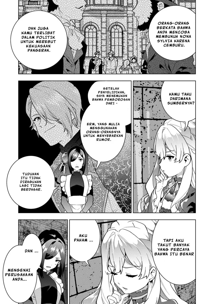 Buchigire Reijou wa Houfuku wo Chikaimashita. ~Madousho no Chikara de Sokoku wo Tataki Tsubushimasu~ Chapter 1 Gambar 16