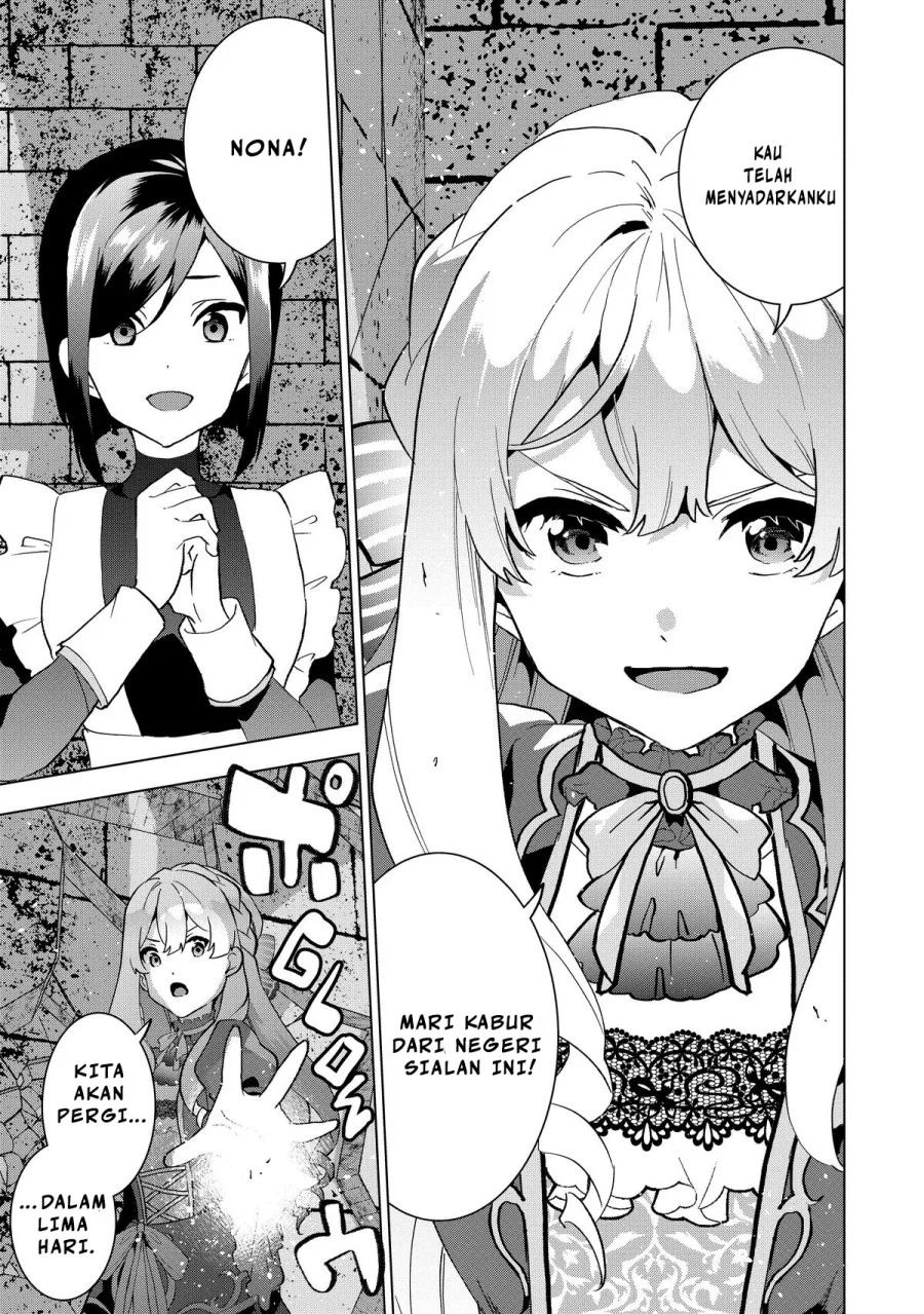Buchigire Reijou wa Houfuku wo Chikaimashita. ~Madousho no Chikara de Sokoku wo Tataki Tsubushimasu~ Chapter 1 Gambar 22