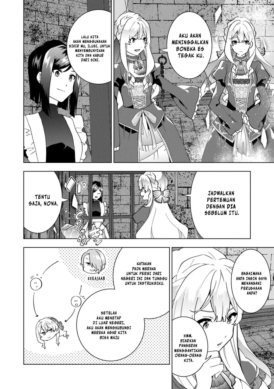 Buchigire Reijou wa Houfuku wo Chikaimashita. ~Madousho no Chikara de Sokoku wo Tataki Tsubushimasu~ Chapter 1 Gambar 23