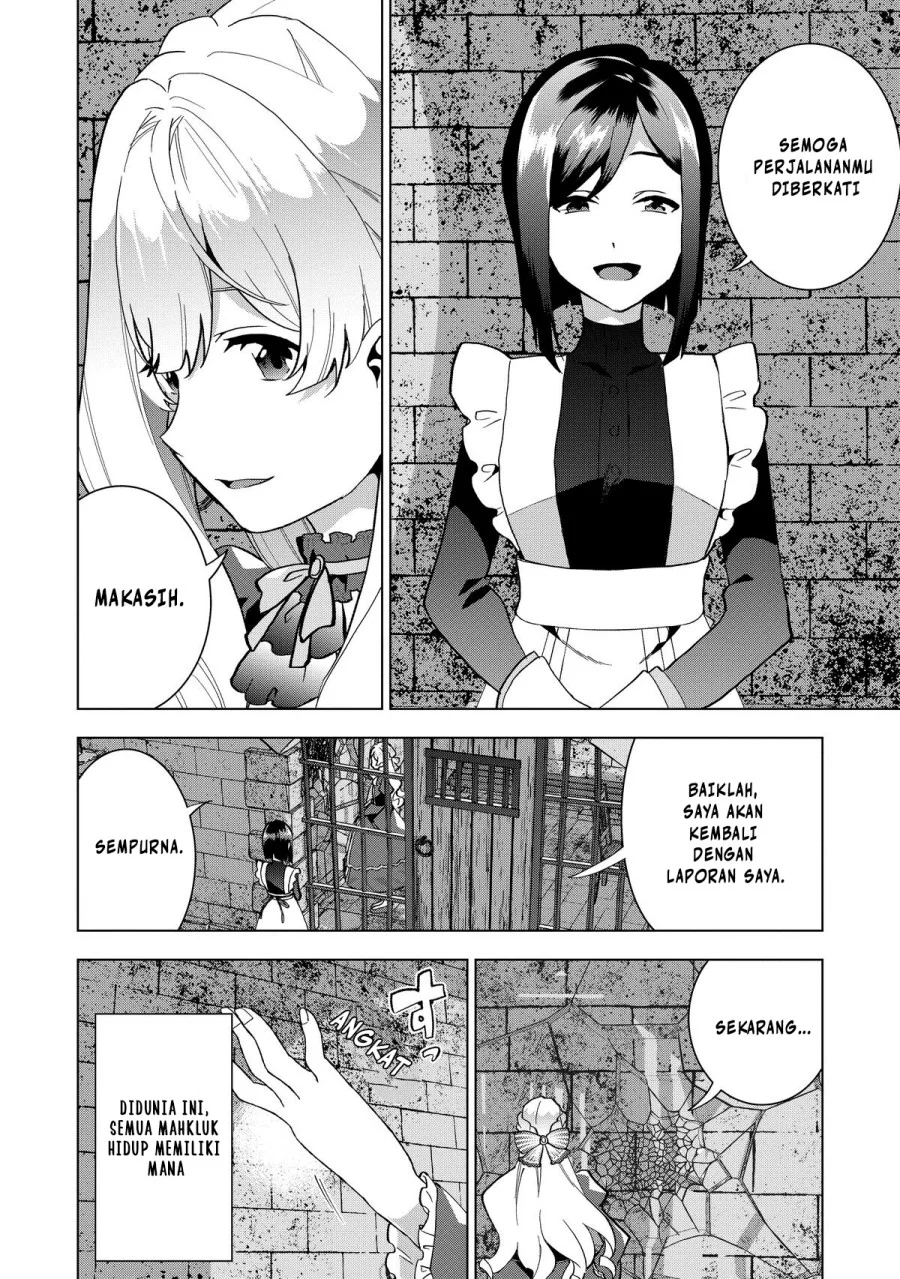 Buchigire Reijou wa Houfuku wo Chikaimashita. ~Madousho no Chikara de Sokoku wo Tataki Tsubushimasu~ Chapter 1 Gambar 25