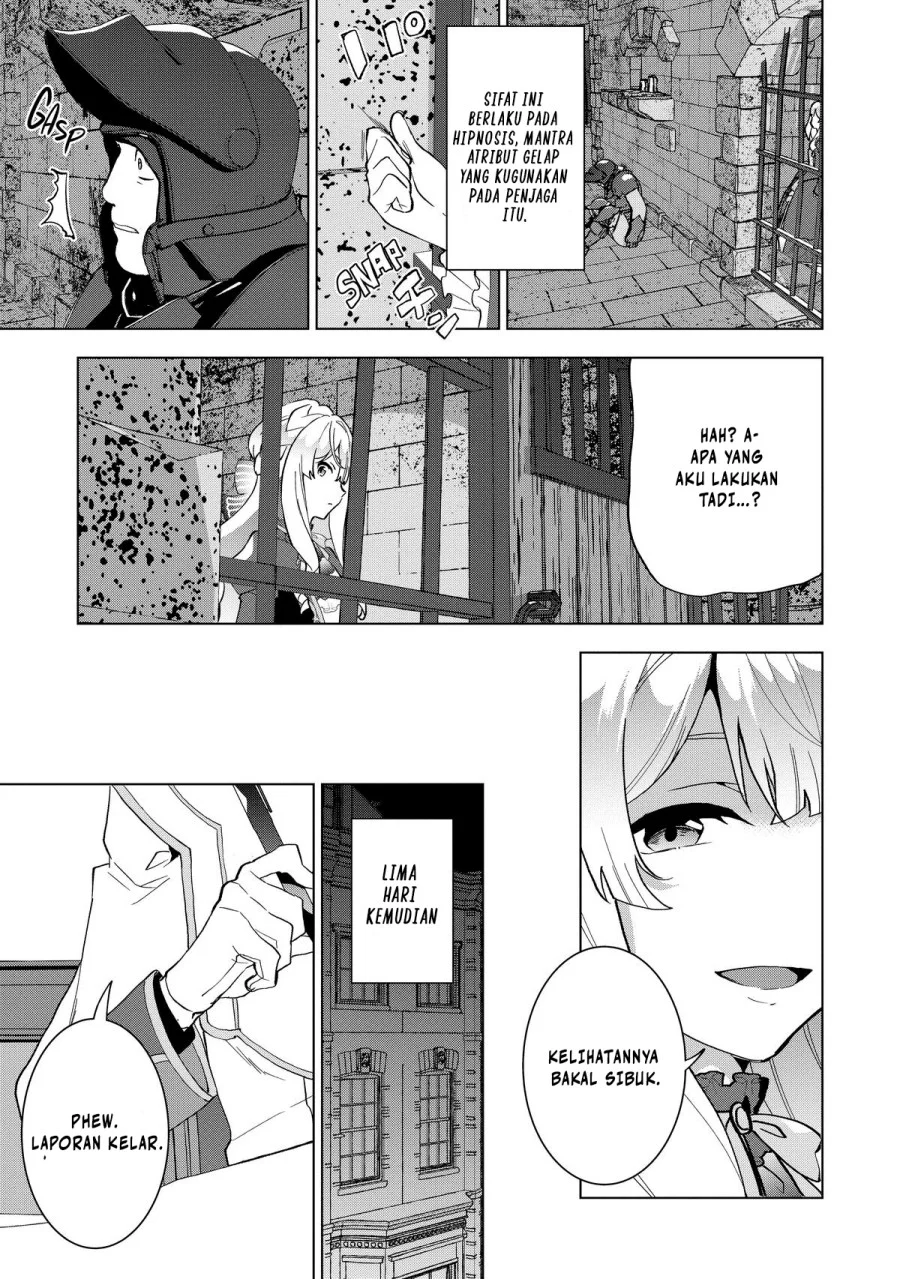 Buchigire Reijou wa Houfuku wo Chikaimashita. ~Madousho no Chikara de Sokoku wo Tataki Tsubushimasu~ Chapter 1 Gambar 29