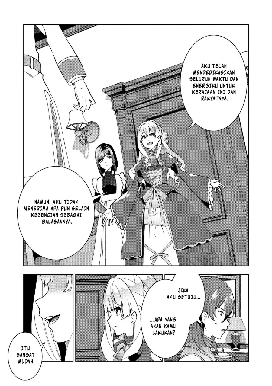 Buchigire Reijou wa Houfuku wo Chikaimashita. ~Madousho no Chikara de Sokoku wo Tataki Tsubushimasu~ Chapter 1 Gambar 37