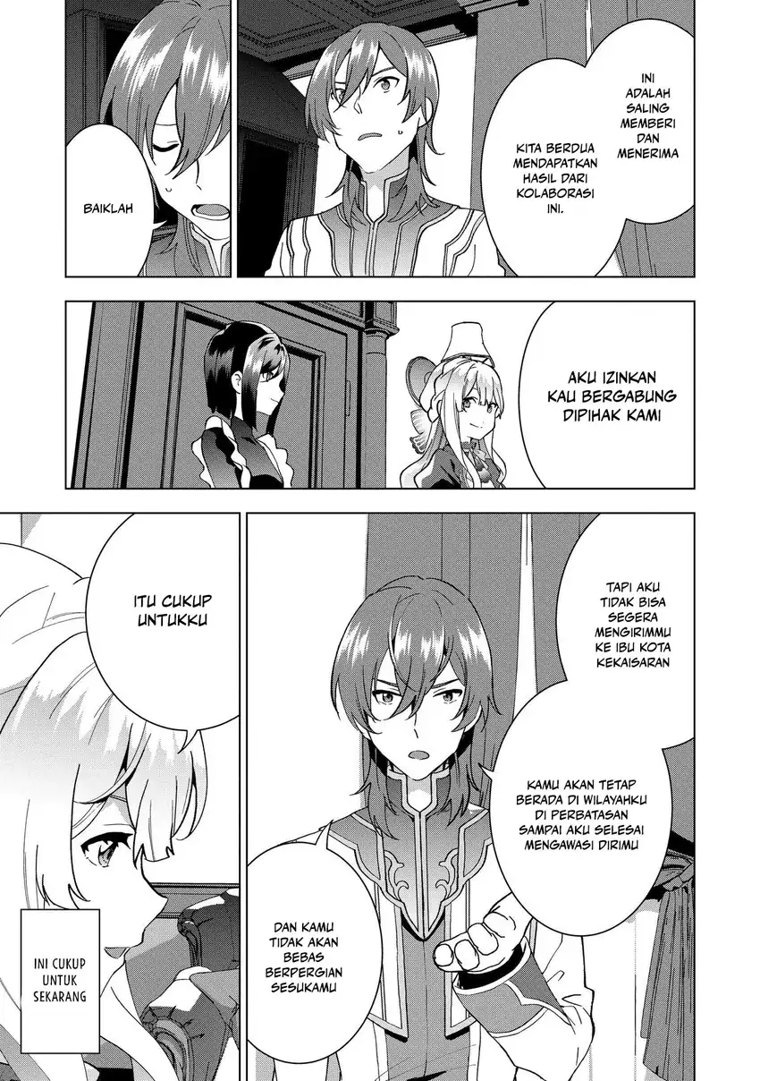 Buchigire Reijou wa Houfuku wo Chikaimashita. ~Madousho no Chikara de Sokoku wo Tataki Tsubushimasu~ Chapter 2 Gambar 4
