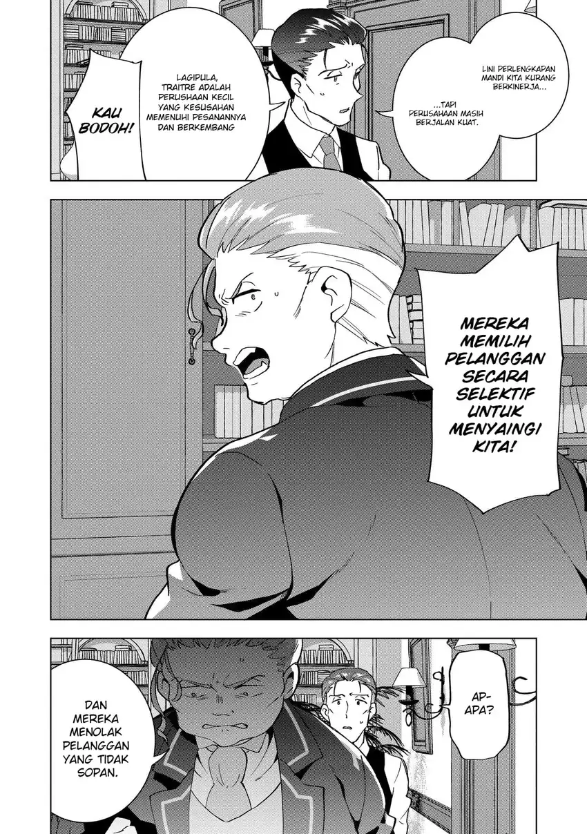 Buchigire Reijou wa Houfuku wo Chikaimashita. ~Madousho no Chikara de Sokoku wo Tataki Tsubushimasu~ Chapter 3 Gambar 9