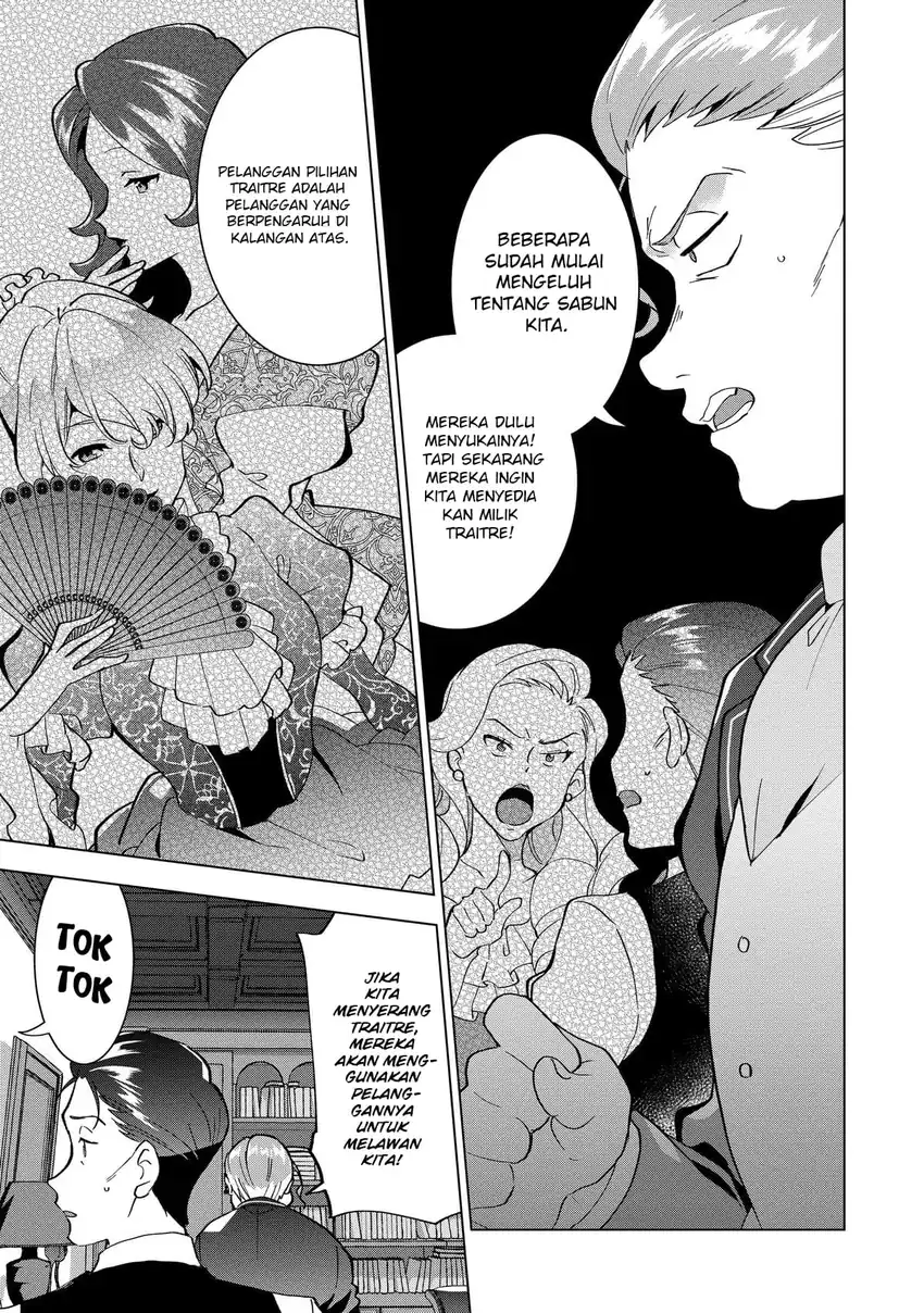 Buchigire Reijou wa Houfuku wo Chikaimashita. ~Madousho no Chikara de Sokoku wo Tataki Tsubushimasu~ Chapter 3 Gambar 10