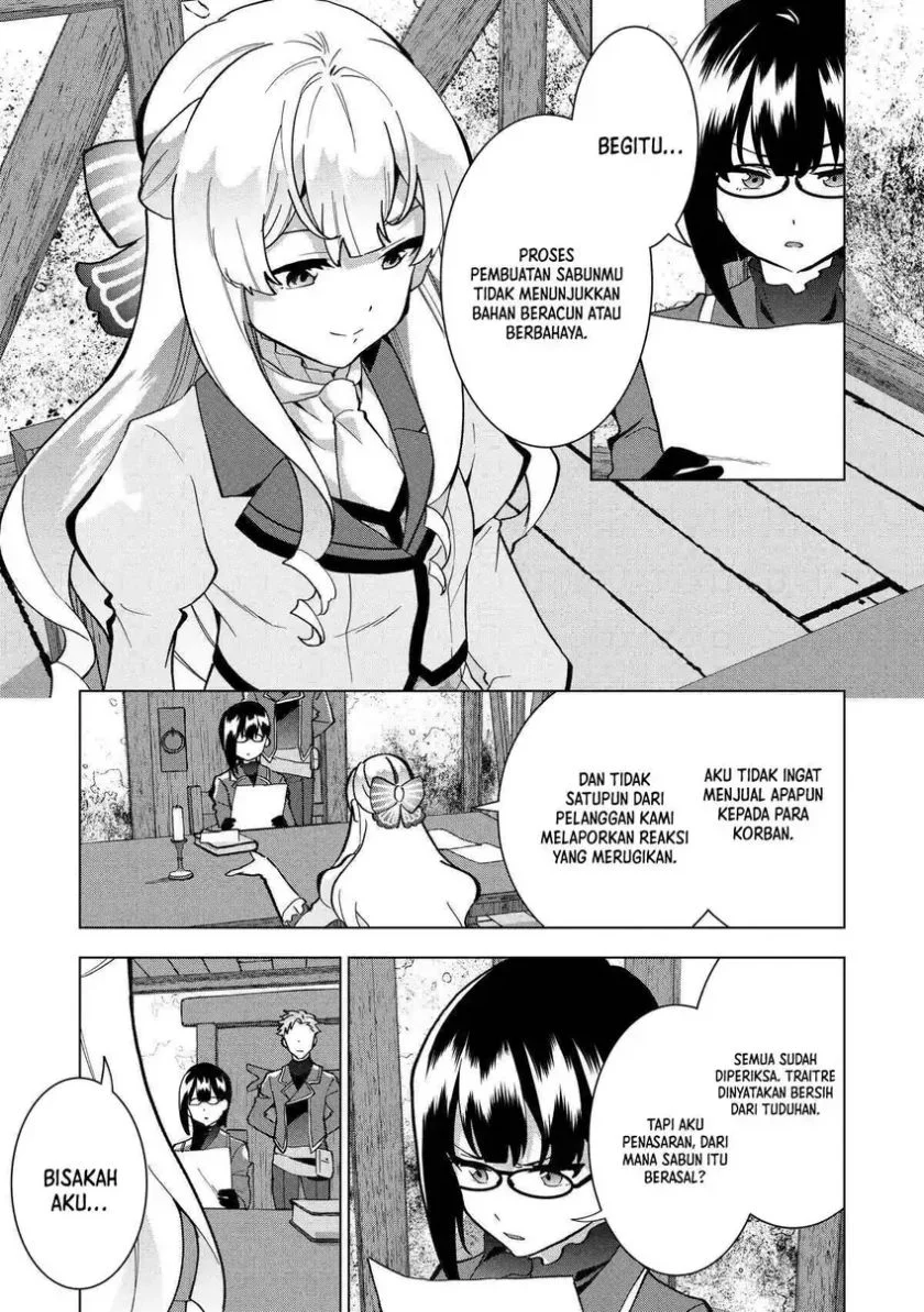 Buchigire Reijou wa Houfuku wo Chikaimashita. ~Madousho no Chikara de Sokoku wo Tataki Tsubushimasu~ Chapter 4 Gambar 4