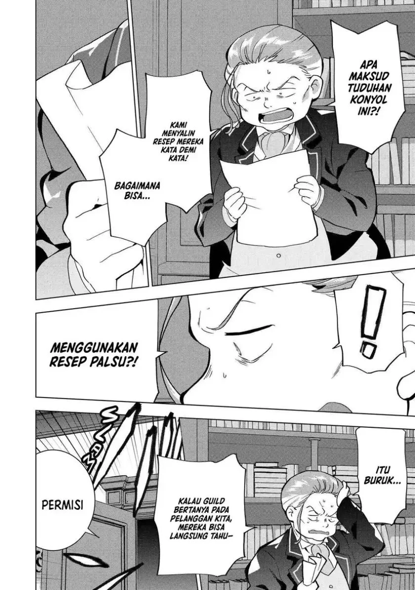 Buchigire Reijou wa Houfuku wo Chikaimashita. ~Madousho no Chikara de Sokoku wo Tataki Tsubushimasu~ Chapter 4 Gambar 11