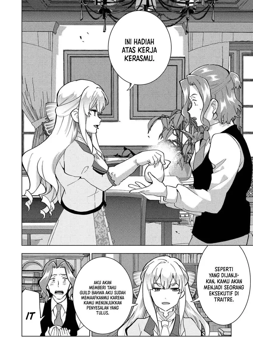 Buchigire Reijou wa Houfuku wo Chikaimashita. ~Madousho no Chikara de Sokoku wo Tataki Tsubushimasu~ Chapter 5 Gambar 5