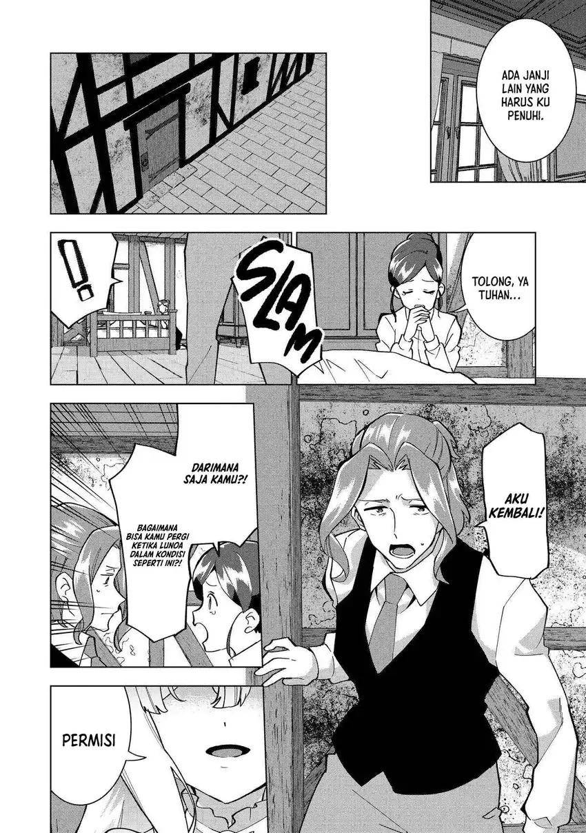 Buchigire Reijou wa Houfuku wo Chikaimashita. ~Madousho no Chikara de Sokoku wo Tataki Tsubushimasu~ Chapter 5 Gambar 7