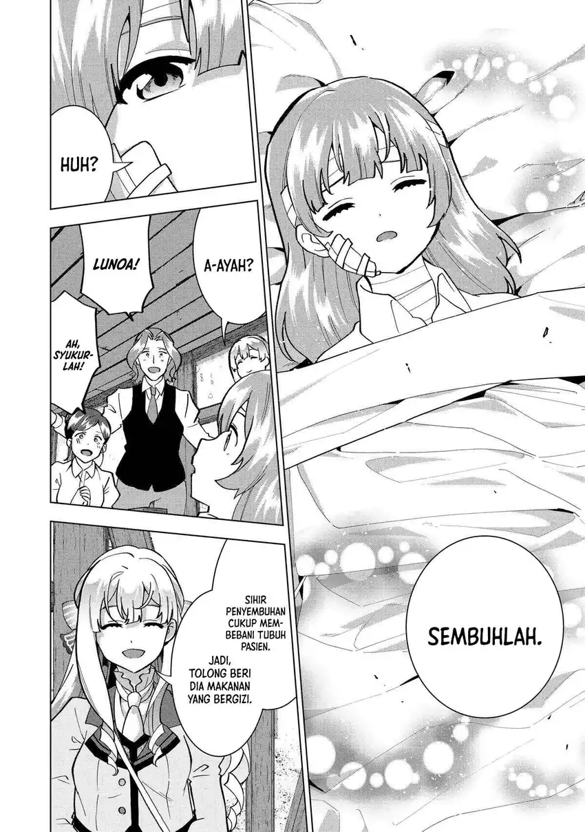 Buchigire Reijou wa Houfuku wo Chikaimashita. ~Madousho no Chikara de Sokoku wo Tataki Tsubushimasu~ Chapter 5 Gambar 11