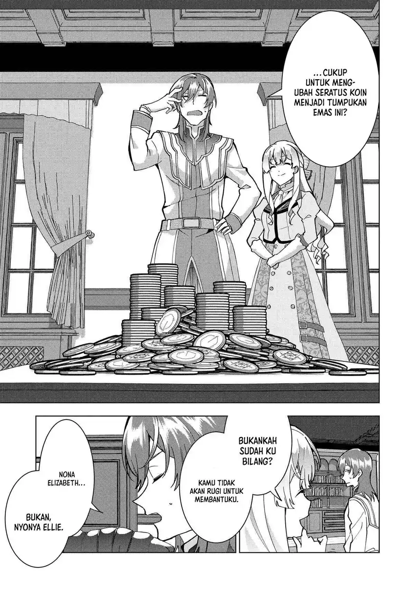 Buchigire Reijou wa Houfuku wo Chikaimashita. ~Madousho no Chikara de Sokoku wo Tataki Tsubushimasu~ Chapter 5 Gambar 14
