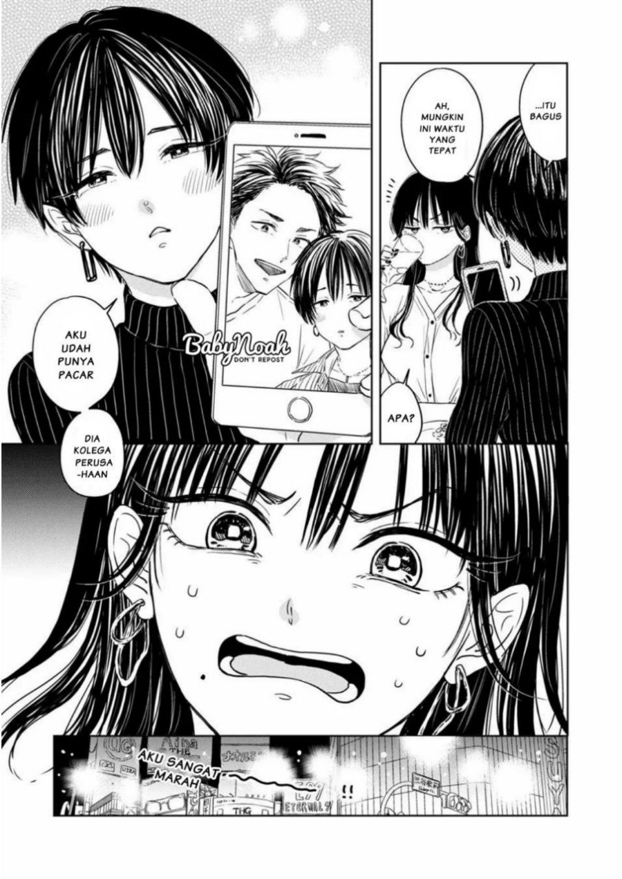 Buaiso na Tanto ga Zenzen Te wo Dashitekurenakute Mukatsuku!! Chapter 1 Gambar 5