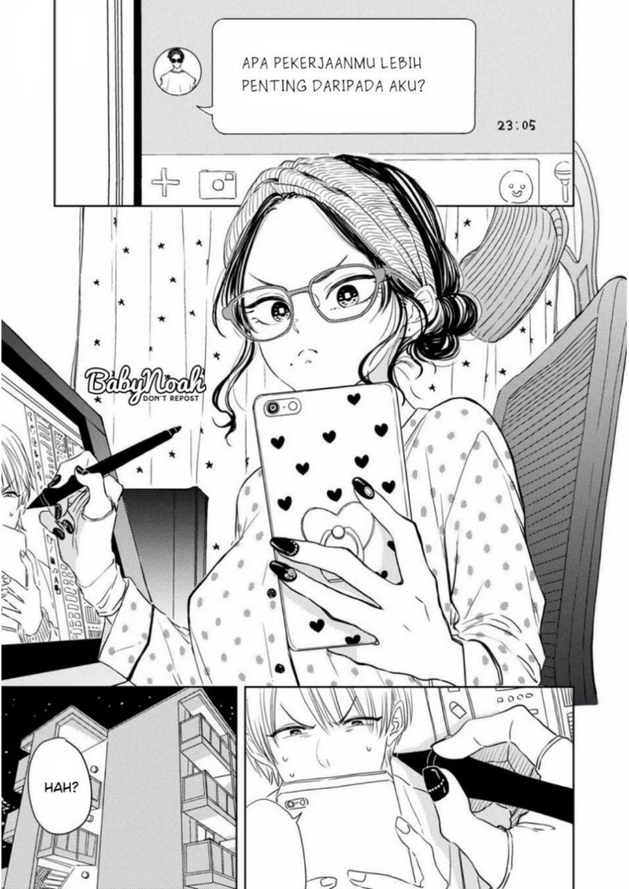 Komik Buaiso na Tanto ga Zenzen Te wo Dashitekurenakute Mukatsuku!! Chapter 1 gambar nomor 1