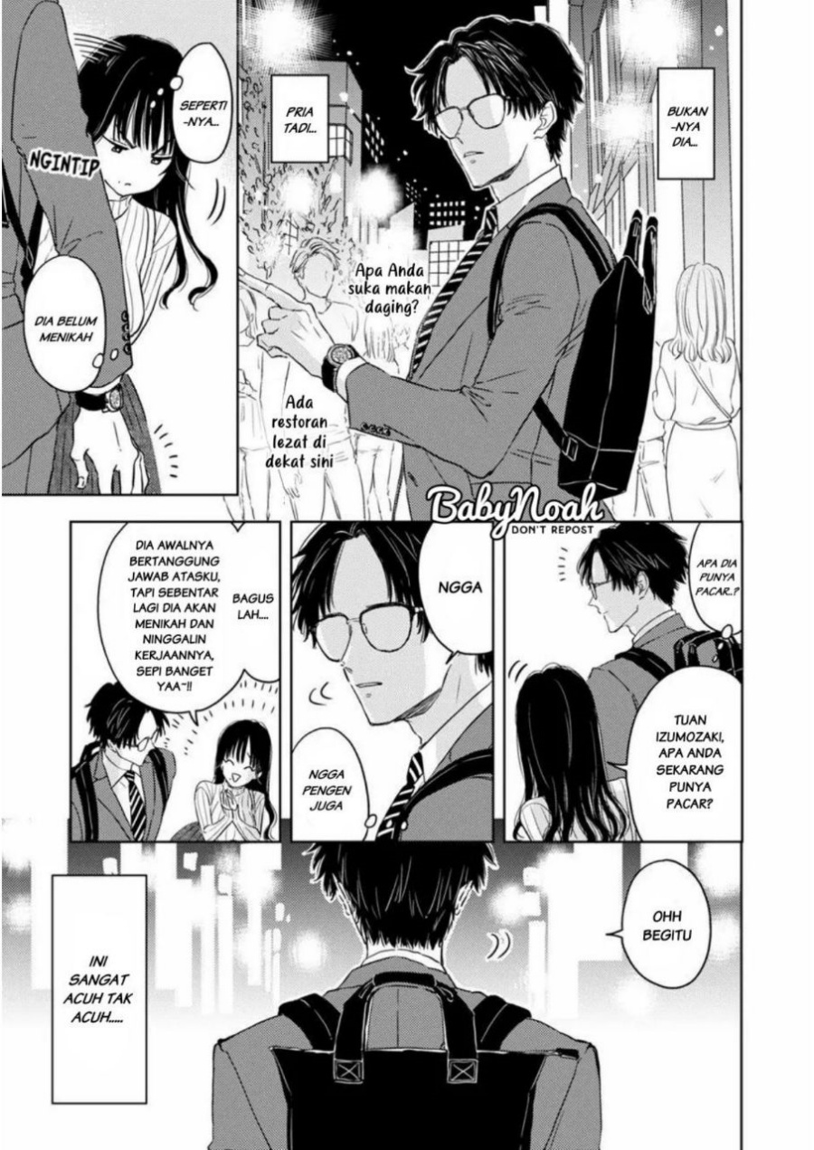 Buaiso na Tanto ga Zenzen Te wo Dashitekurenakute Mukatsuku!! Chapter 1 Gambar 13