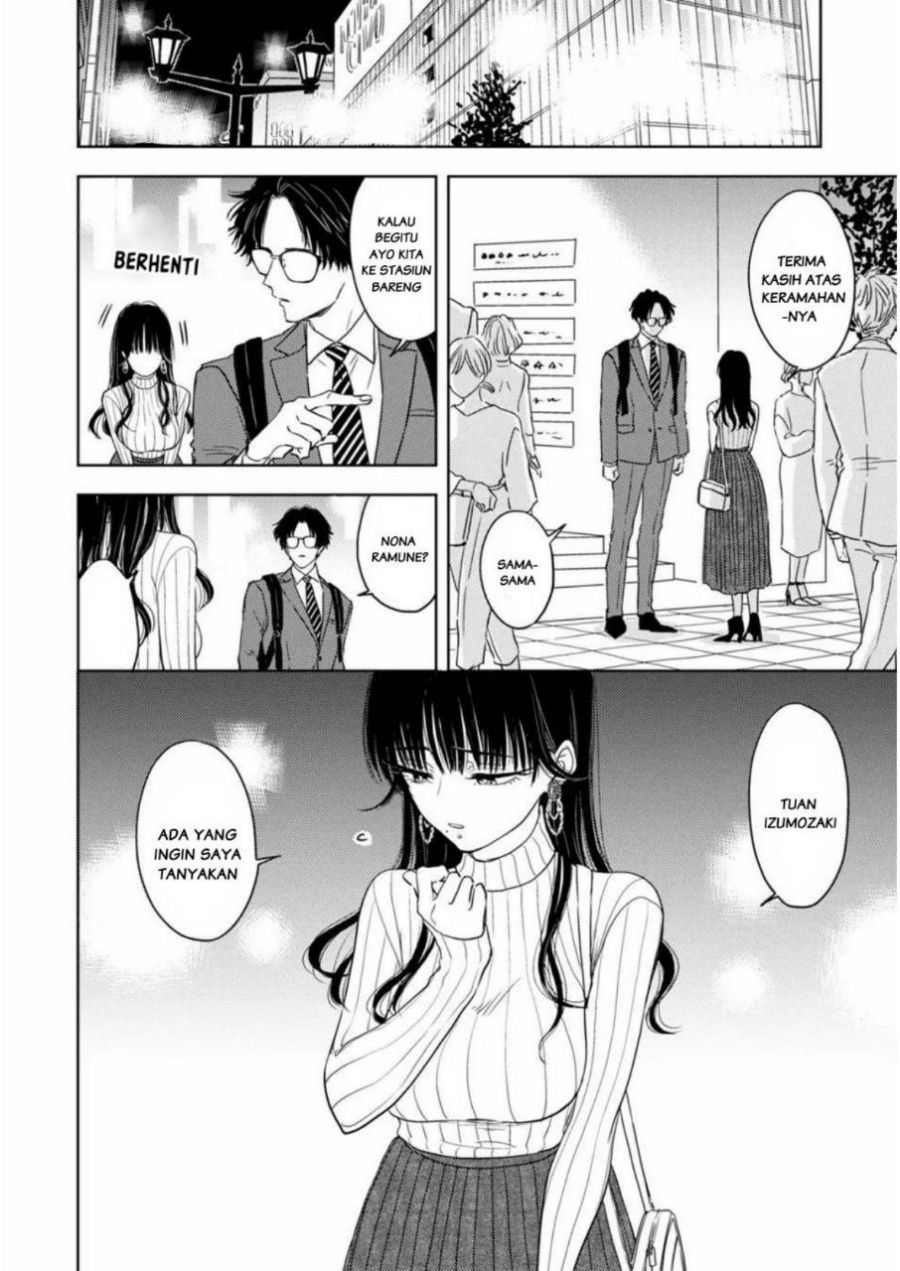 Buaiso na Tanto ga Zenzen Te wo Dashitekurenakute Mukatsuku!! Chapter 1 Gambar 16